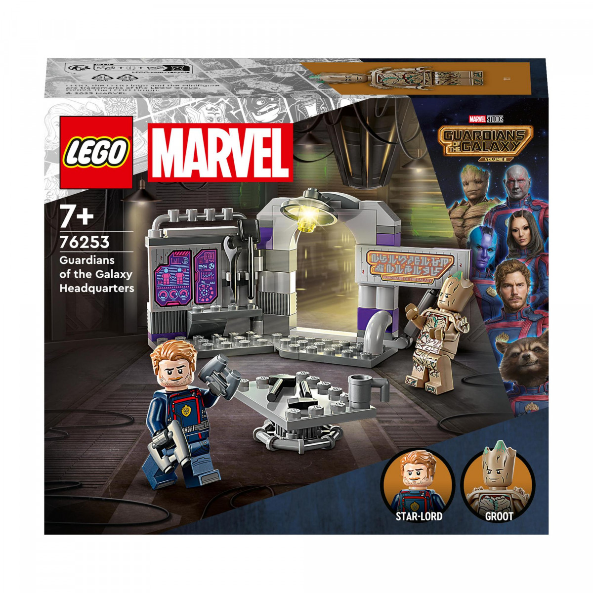 LEGO Marvel Guardians of the Galaxy Hauptquartier mit Star-Lord und Groot Minifiguren in der Verpackung.